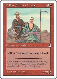 (PTK-CR)Yellow Scarves Troops/黄巾賊