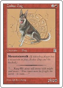 (PTK-CR)Zodiac Dog/黄道の犬