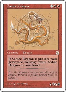 (PTK-RR)Zodiac Dragon/黄道の龍