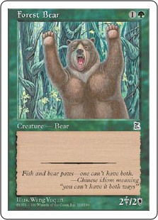 (PTK-CG)Forest Bear/森の熊
