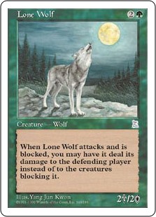 (PTK-UG)Lone Wolf/一匹狼