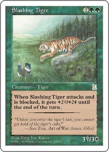 (PTK-RG)Slashing Tiger/猛虎