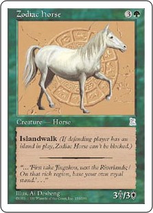 (PTK-UG)Zodiac Horse/黄道の馬