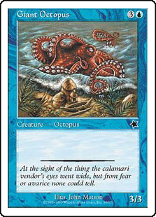 (S99-CU)Giant Octopus/大ダコ