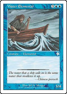 (S99-UU)Water Elemental/水の精霊