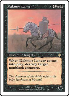 (S99-RB)Dakmor Lancer/ダクムーアの槍騎兵