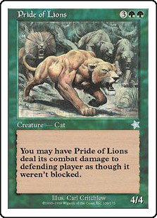 (S99-UG)Pride of Lions/ライオンの群れ