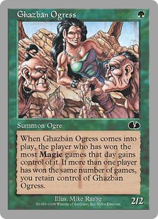 (UGL-CG)Ghazban Ogress