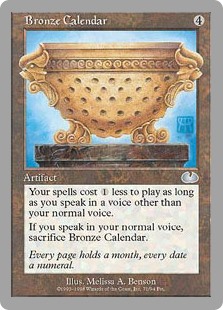 (UGL-UA)Bronze Calendar