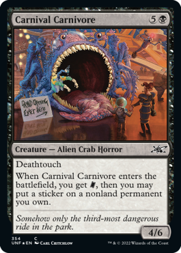 【ギャラクシー・フォイル】(UNF-CB)Carnival Carnivore