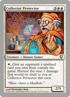 (UNH-RW)Collector Protector