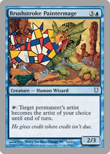 (UNH-CU)Brushstroke Paintermage