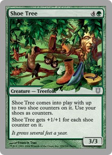 (UNH-CG)Shoe Tree
