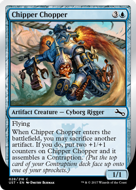 (UST-CU)Chipper Chopper
