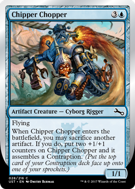 【Foil】(UST-CU)Chipper Chopper