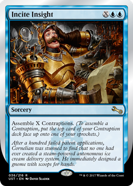 (UST-RU)Incite Insight