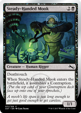 (UST-CB)Steady-Handed Mook