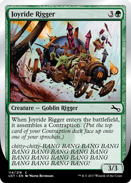 【Foil】(UST-CG)Joyride Rigger