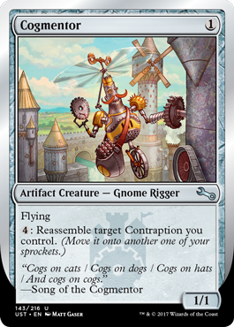 【Foil】(UST-UA)Cogmentor