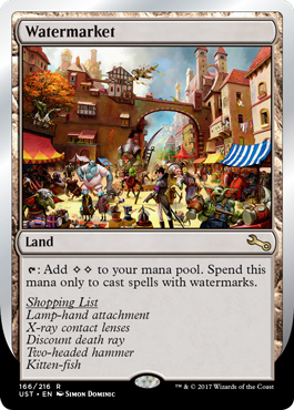 (UST-RL)Watermarket