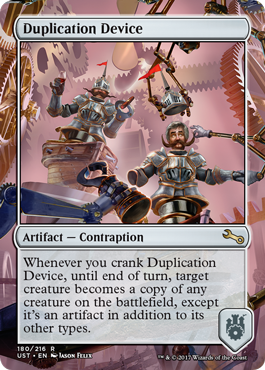 (UST-RA)Duplication Device