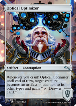 【Foil】(UST-UA)Optical Optimizer