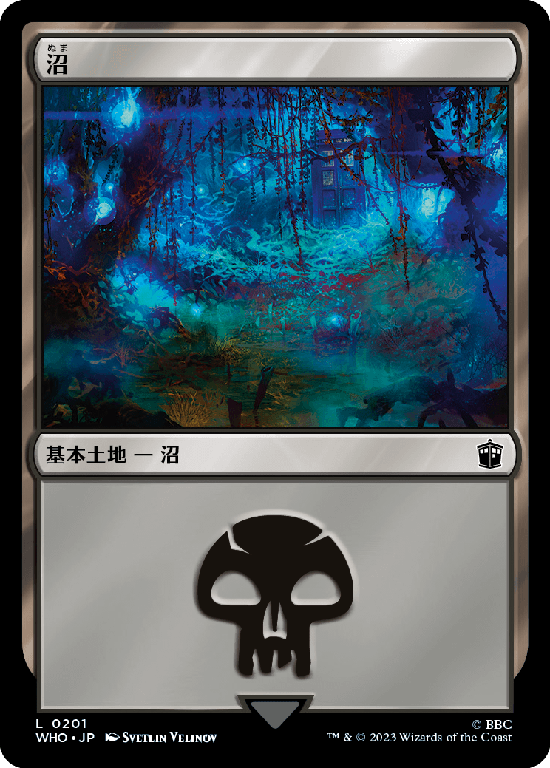 【Foil】(WHO-CL)Swamp/沼【No.0201】