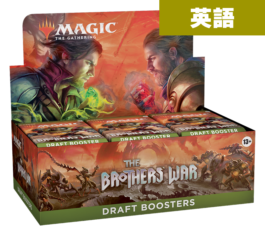 Mtg 英語版 気宇壮大 Magic The Gathering Larger Than Life 160 264 Kaladesh 並行輸入品 Cwb5uijxv4 ゲーム おもちゃ Pci Edu Pe Mtg 英語版 気宇壮大 Magic The Gathering Larger Than Life 160 264 Kaladesh 並行輸入品 Cwb5uijxv4 ゲーム おもちゃ Pci Edu Pe