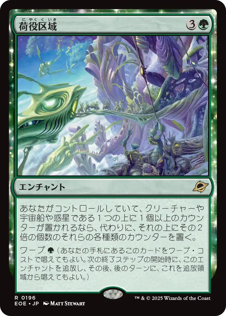 MTG マジックザギャザリング　レリックトークン Amazon.co.jp: 【裏面ランダム】マジックザギャザリング CMM JP