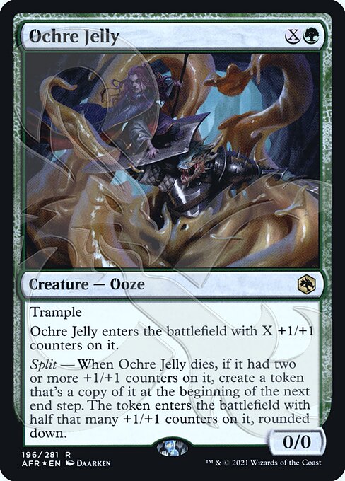 マジック：ザ・ギャザリング - MTG アーチフィーンド