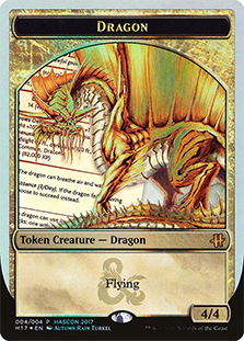 (Promo-Hascon)Dragon Token/ドラゴントークン