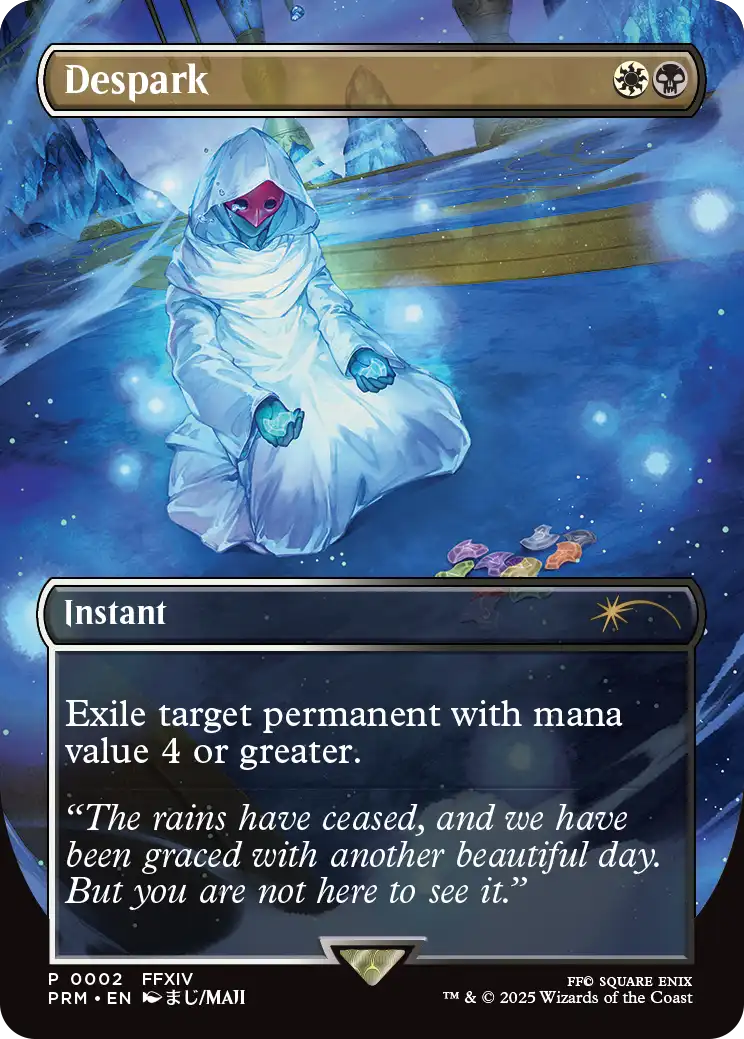 MTG, マジック:ザ・ギャザリング 通販 | ENNDAL GAMES / 【Foil
