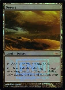 (Promo-FNM)Desert/砂漠