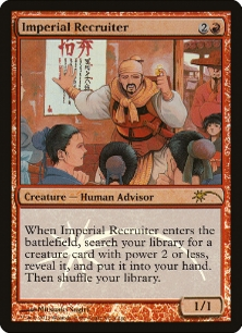 (Promo-Judge)Imperial Recruiter/帝国の徴募兵