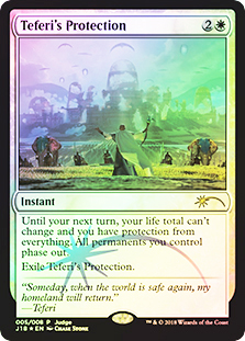 (Promo-Judge)Teferi's Protection/テフェリーの防御