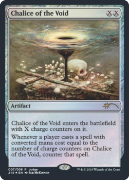 虚空の杯/Chalice of the Void ジャッジ報奨プロモ　4枚 MTG, マジック:ザ・ギャザリング 通販 | ENNDAL GAMES / (Promo-Judge