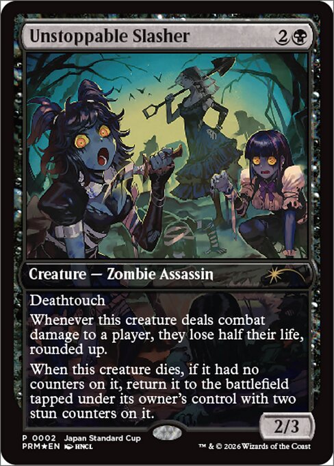 MTG, マジック:ザ・ギャザリング 通販 | ENNDAL GAMES / その他プロモ