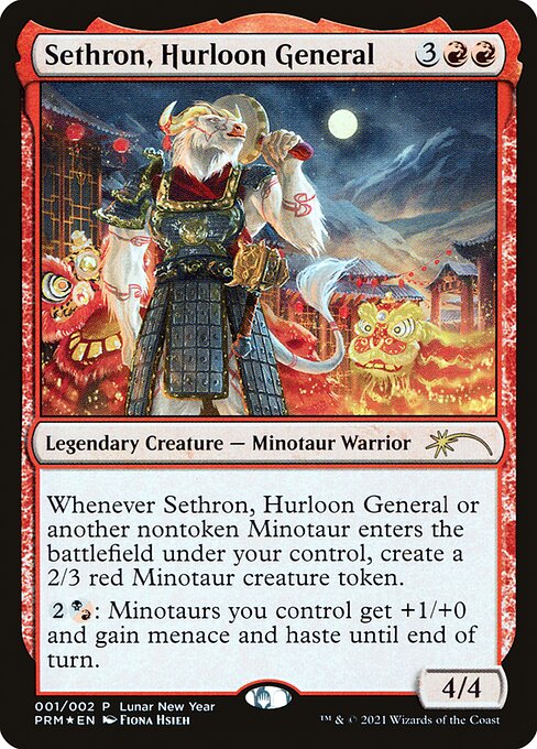 (Promo-Year_ of _the_Ox_2021-RR)Sethron, Hurloon General/ハールーンの将軍、セスロン