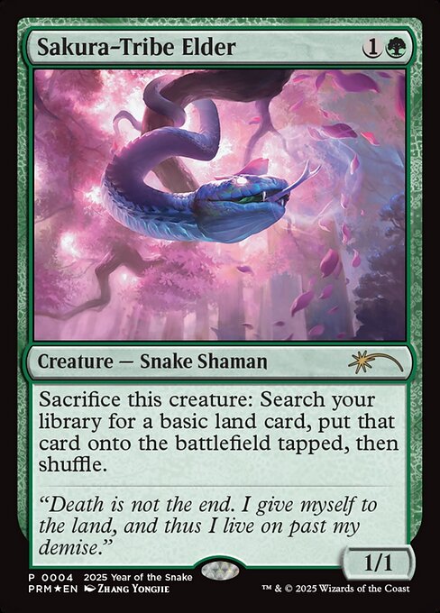 【Foil】(Promo-PL25)Sakura-Tribe Elder/桜族の長老 【No.0004】