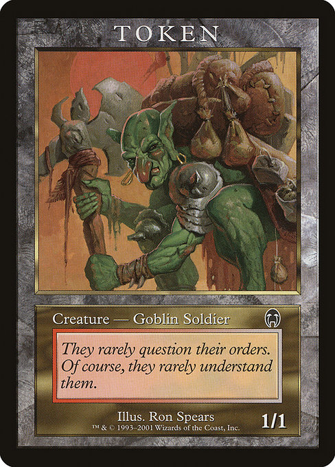 (Promo-PLAYER_REWARDS)Goblin Soldier Token/ゴブリン・兵士トークン