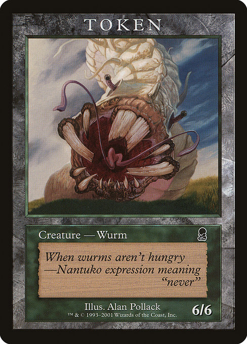 (Promo-PLAYER_REWARDS)Wurm Token/ワームトークン