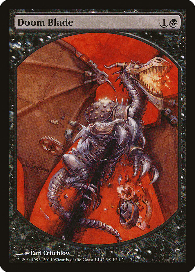 (Promo-PLAYER_REWARDS)Doom Blade/破滅の刃