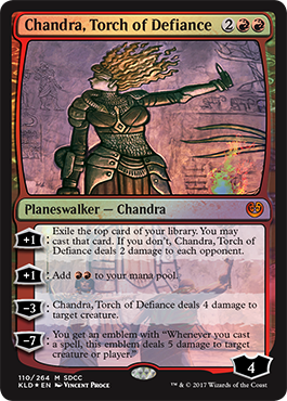 MTG, マジック:ザ・ギャザリング 通販 | ENNDAL GAMES / SDCCプロモ MTG, マジック:ザ・ギャザリング 通販 | ENNDAL GAMES / SDCCプロモ