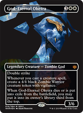 (Promo-SDCC)God-Eternal Oketra/永遠神オケチラ【SDCC2019】