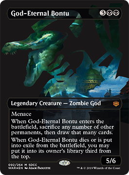 MTG, マジック:ザ・ギャザリング 通販 | ENNDAL GAMES / SDCCプロモ MTG, マジック:ザ・ギャザリング 通販 | ENNDAL GAMES / SDCCプロモ