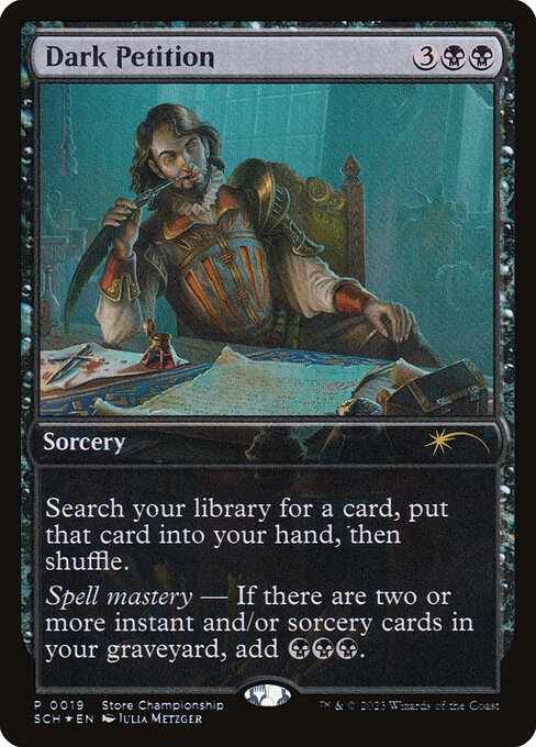 【Foil】(Promo-SCH)Dark Petition/闇の誓願