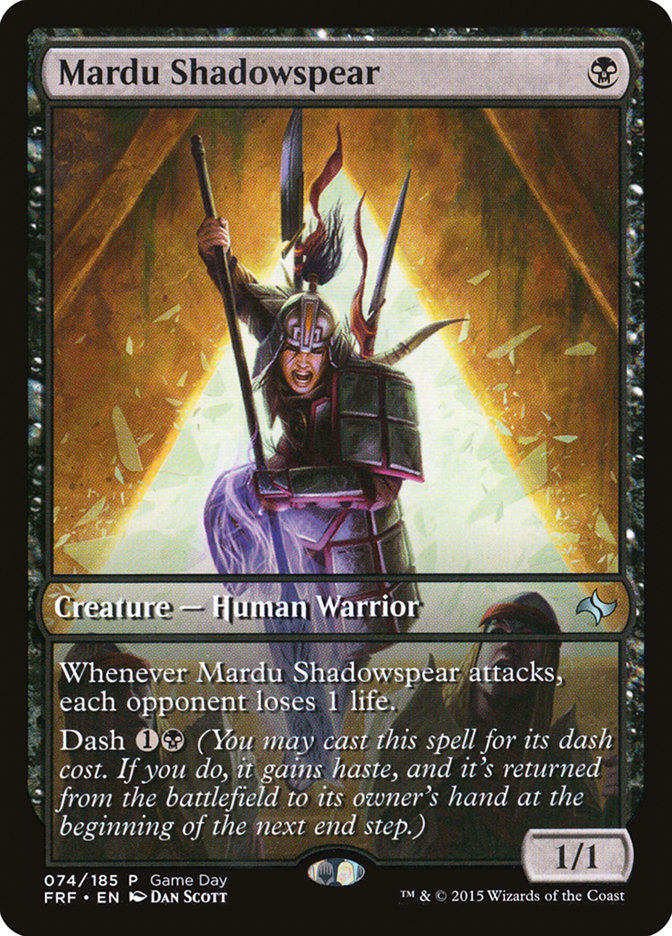 (Promo-Game_Day)Mardu Shadowspear/マルドゥの影槍