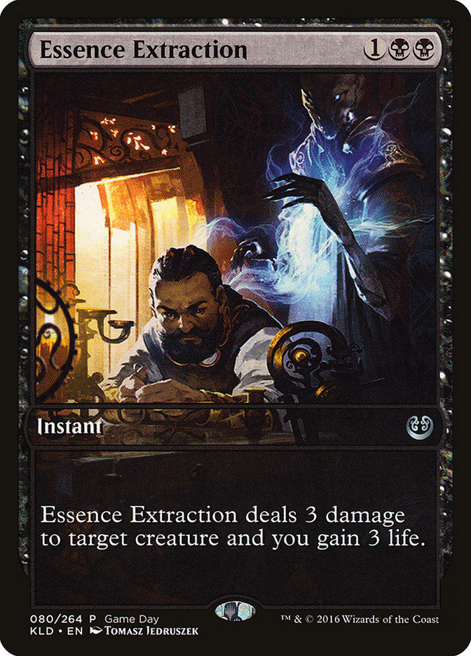 (Promo-Game_Day)Essence Extraction/本質の摘出