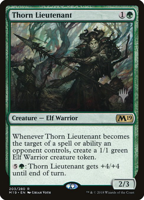 (Promo_Pack-RG)Thorn Lieutenant/茨の副官