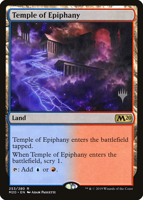 (Promo_Pack-RL)Temple of Epiphany/天啓の神殿